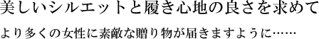 concept-comment.gif